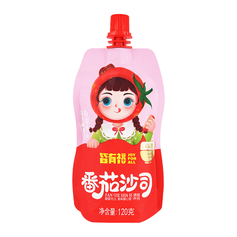 Poşet domates salçası fast food restoranlarında ve paket servis sektöründe kullanıma uygun mudur?