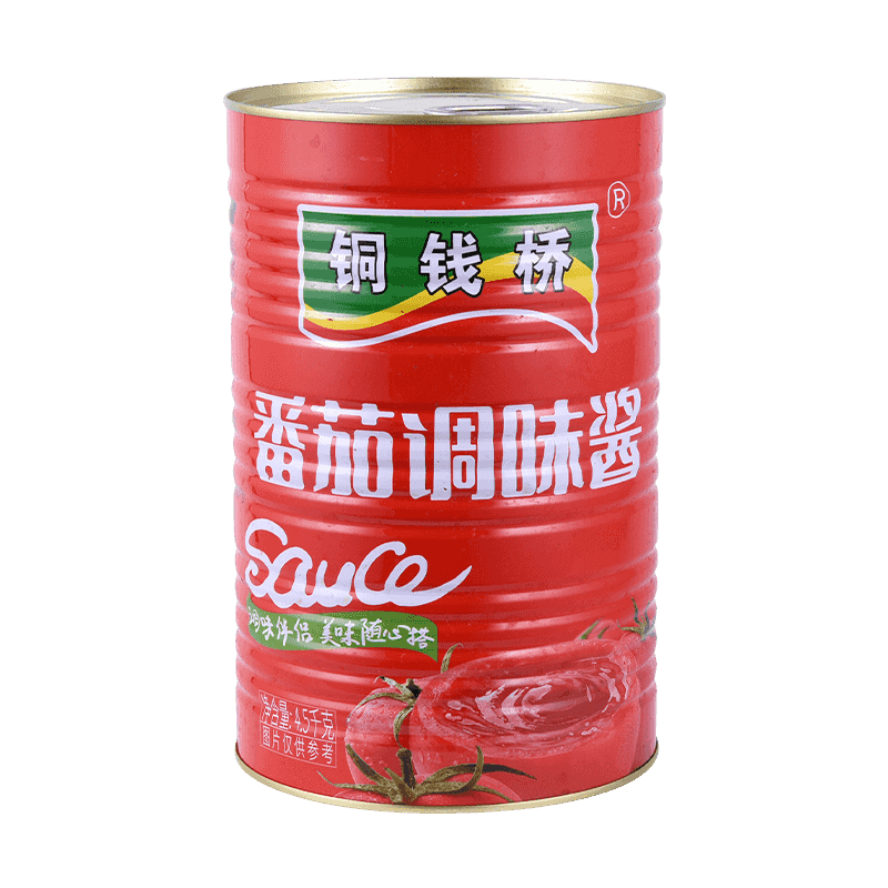 Çift konsantre domates macunu, normalden daha kolay yanar mı?